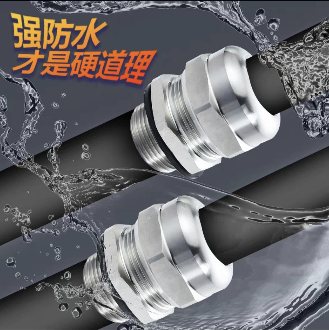Stainless Wire Ss316 - Stainless Steel Cable Gland SS304 SS316
