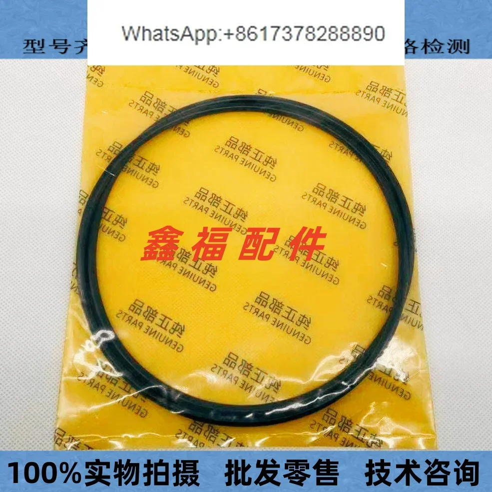 Excavator Sumitomo SH120 200 2 – Tank O-Ring Seal Bewertung und Preis