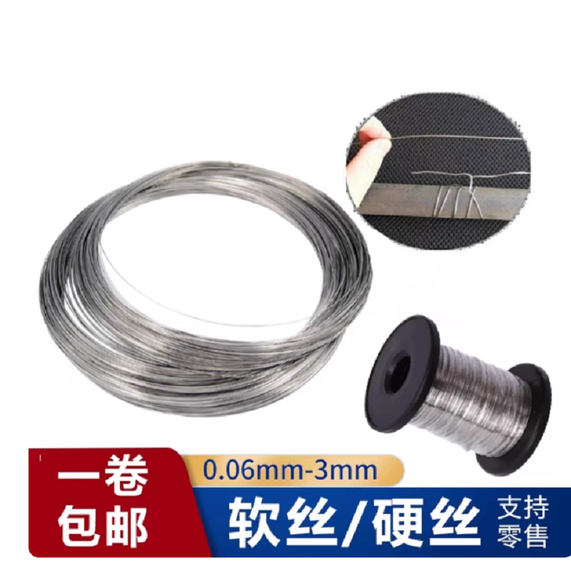 316 stainless steel wire boat  – Stainless Wire Ss316 Bewertung und Preis
