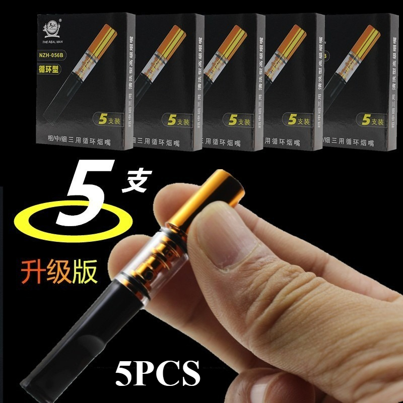25Pcs Personal Healthy Recycla – Smoking & Vaping Accessories Bewertung und Preis